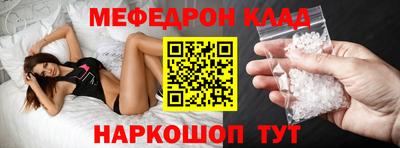 apvp Ликино-Дулёво