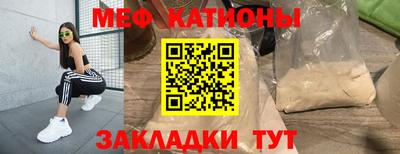 каннабис Ливны