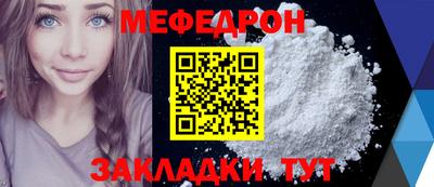 apvp Ликино-Дулёво