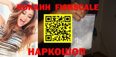 apvp Ликино-Дулёво