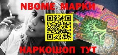 каннабис Ливны