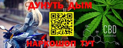apvp Ликино-Дулёво