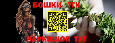 apvp Ликино-Дулёво