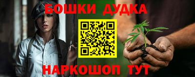 apvp Ликино-Дулёво