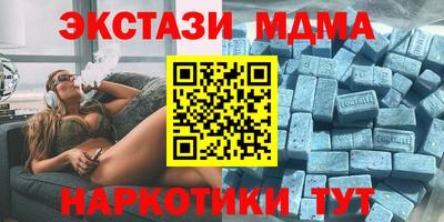 шишки Лесосибирск