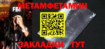 apvp Ликино-Дулёво