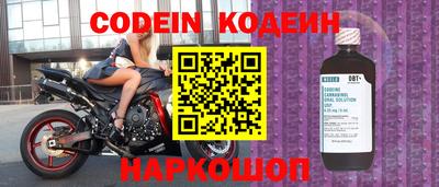 каннабис Ливны