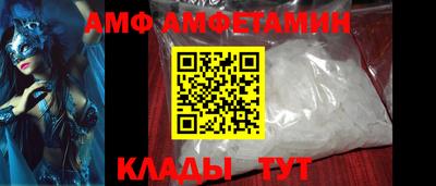 каннабис Ливны