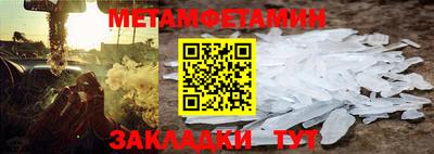 apvp Ликино-Дулёво