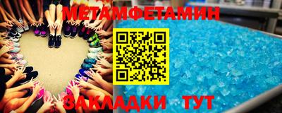 каннабис Ливны