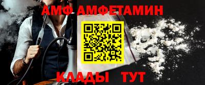 apvp Ликино-Дулёво