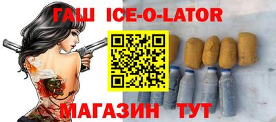 apvp Ликино-Дулёво