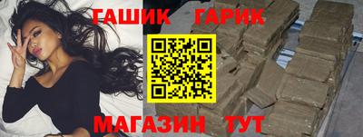 apvp Ликино-Дулёво