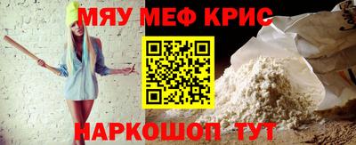 каннабис Ливны
