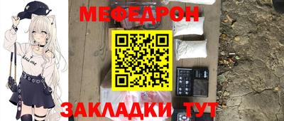 apvp Ликино-Дулёво